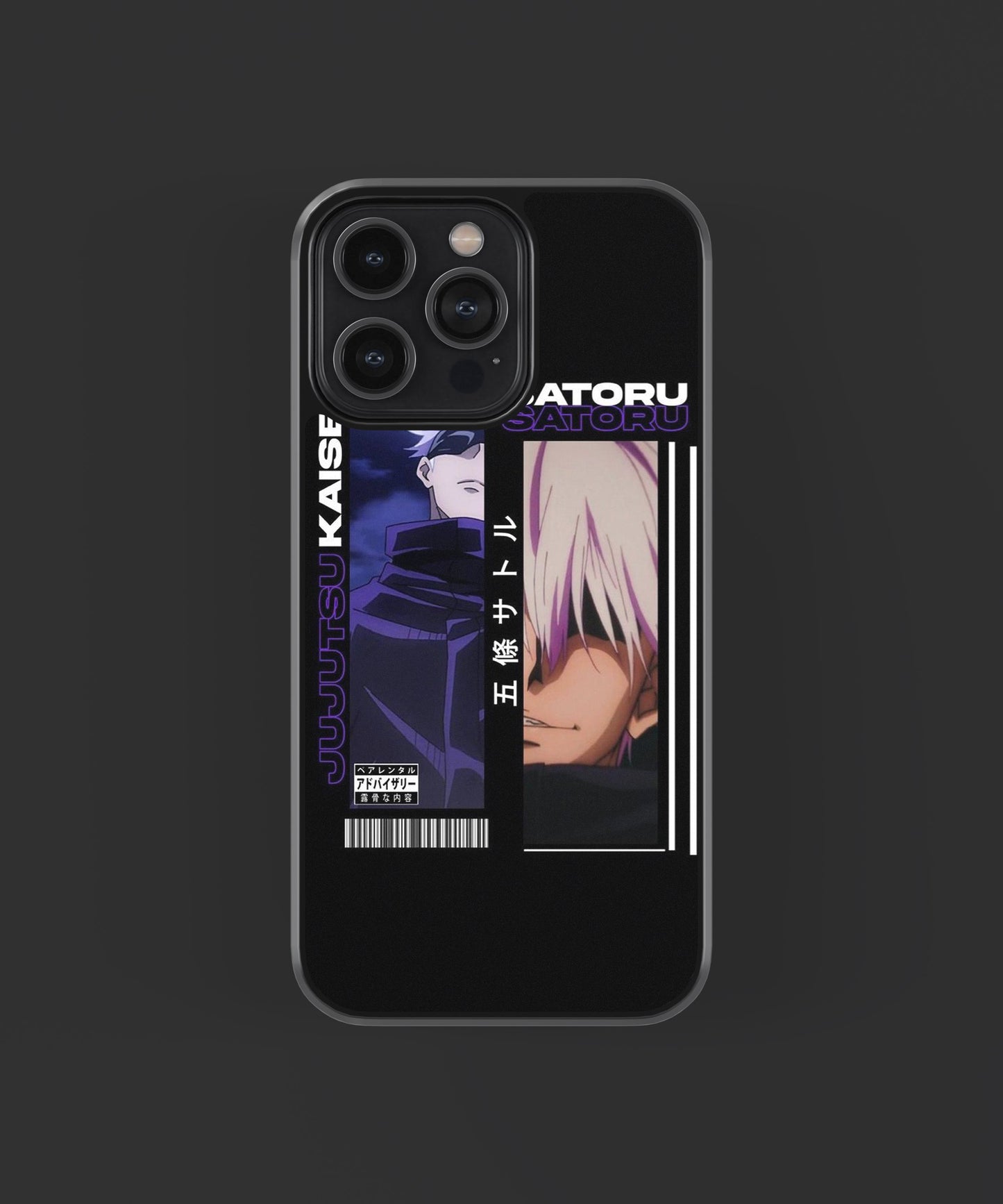 Satoru Gojo |Phone Cover | Glass Case