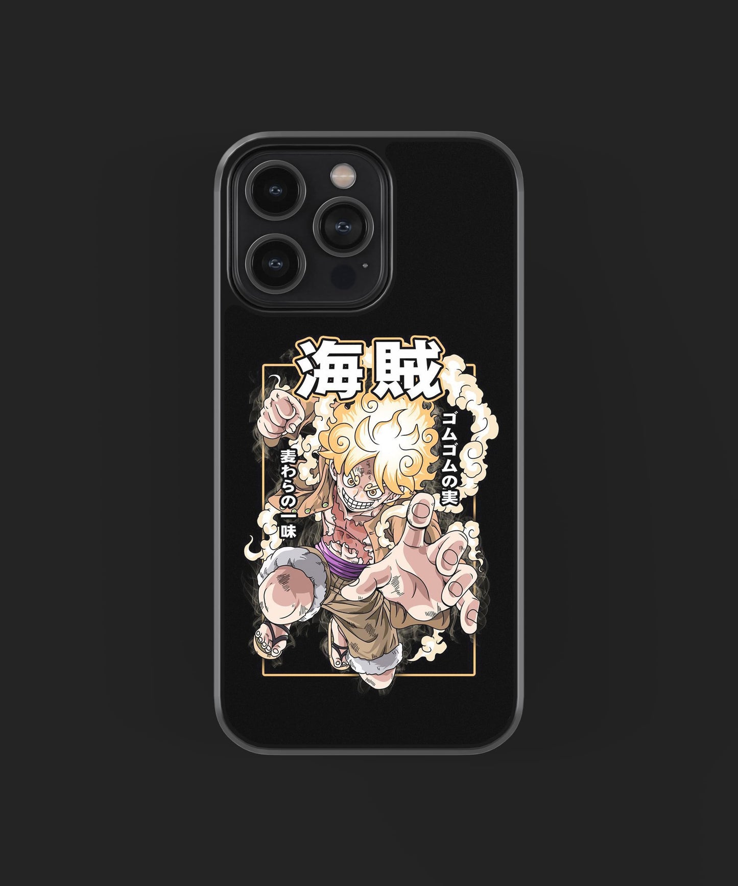 Luffy Gear 5 One Piece |Phone Cover | Glass Case