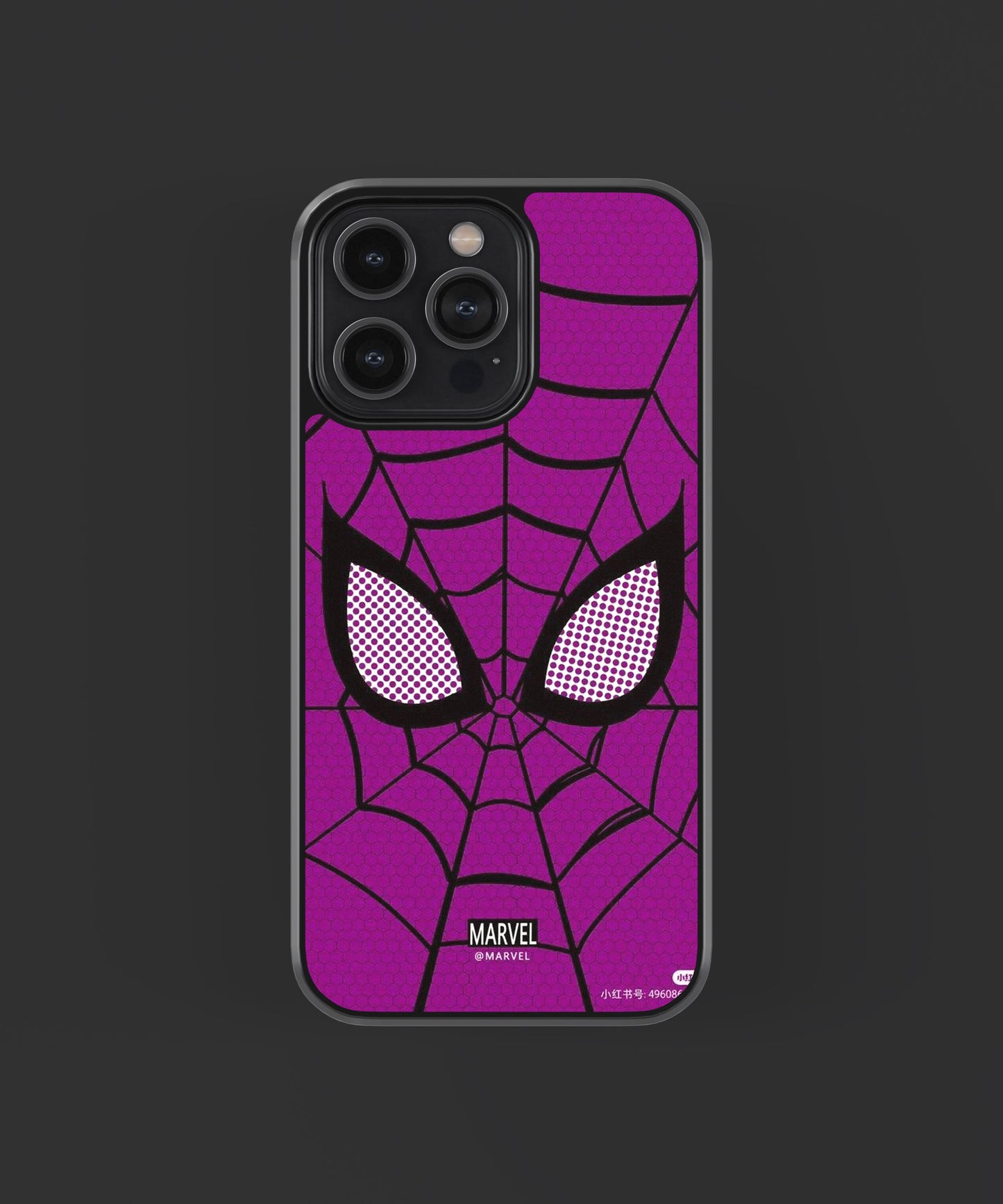 Super hero Cases 5